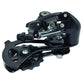 Cambio Trasero Shimano ALTUS RD-M310 7/8 Velocidades