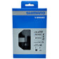 SHIMANO Alivio BR-T4000 Puente de freno  V-Brake